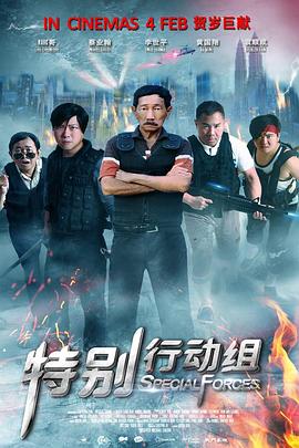 欧美日韩亚洲国产综合