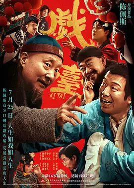风间性色精品一区二区中村知慧